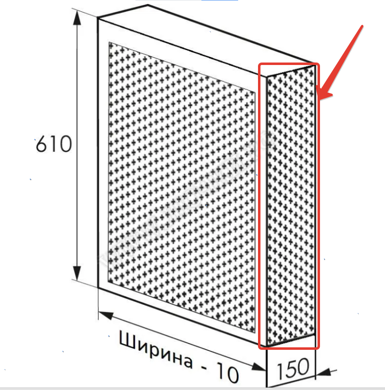 вопрос номер 1095