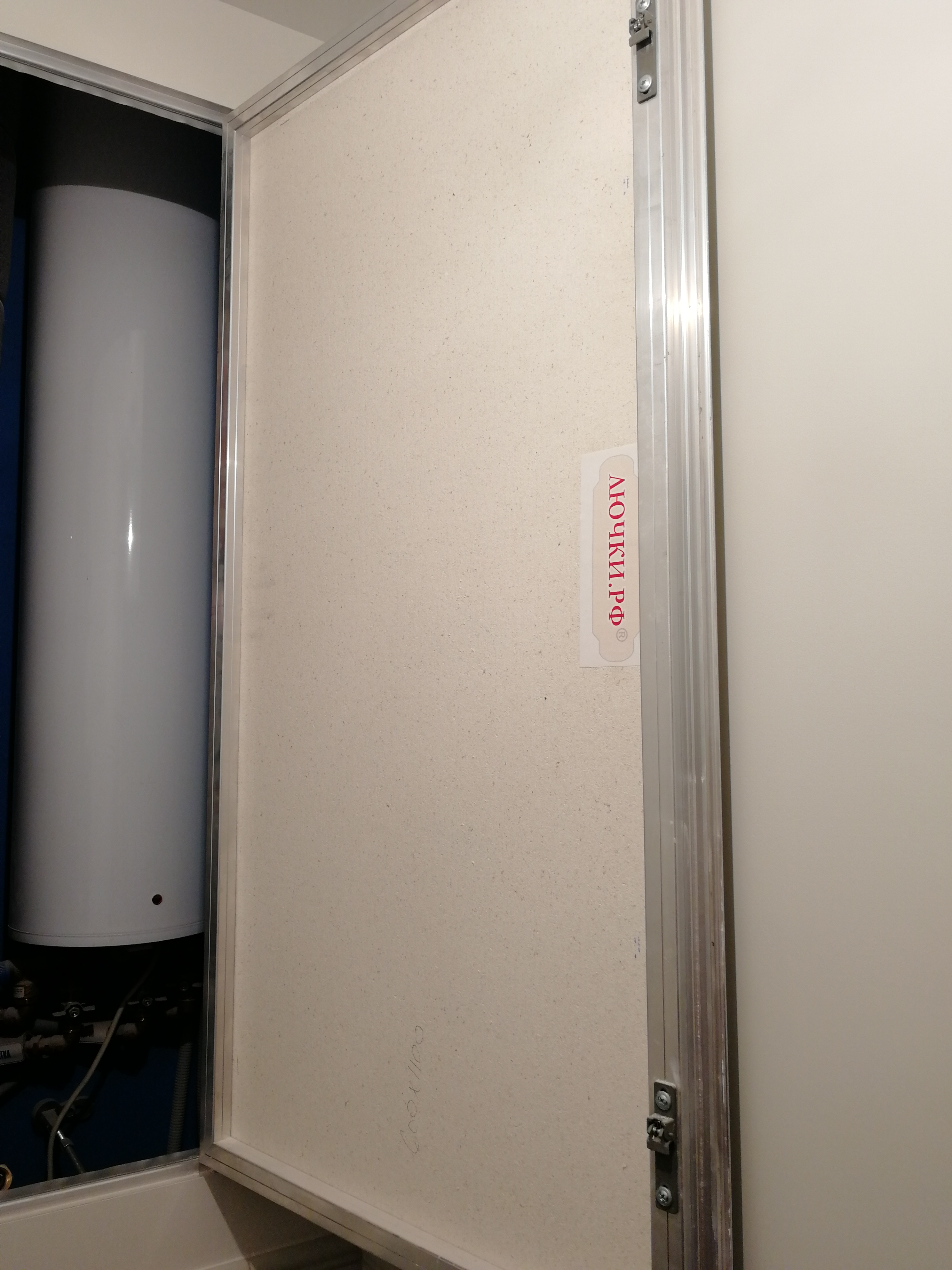 вопрос номер 1286