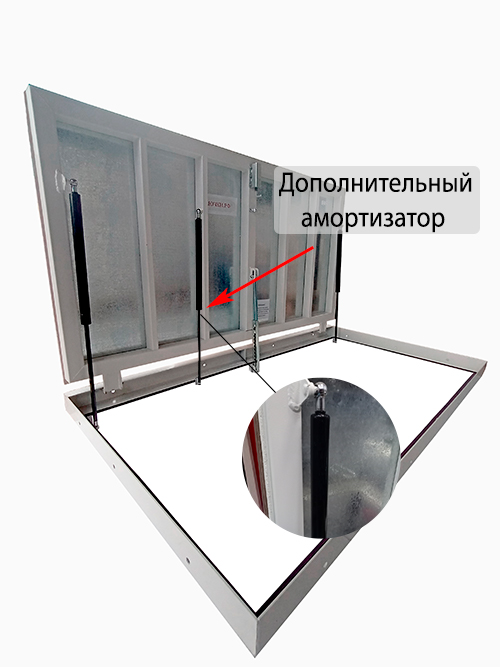 Дополнительный амортизатор