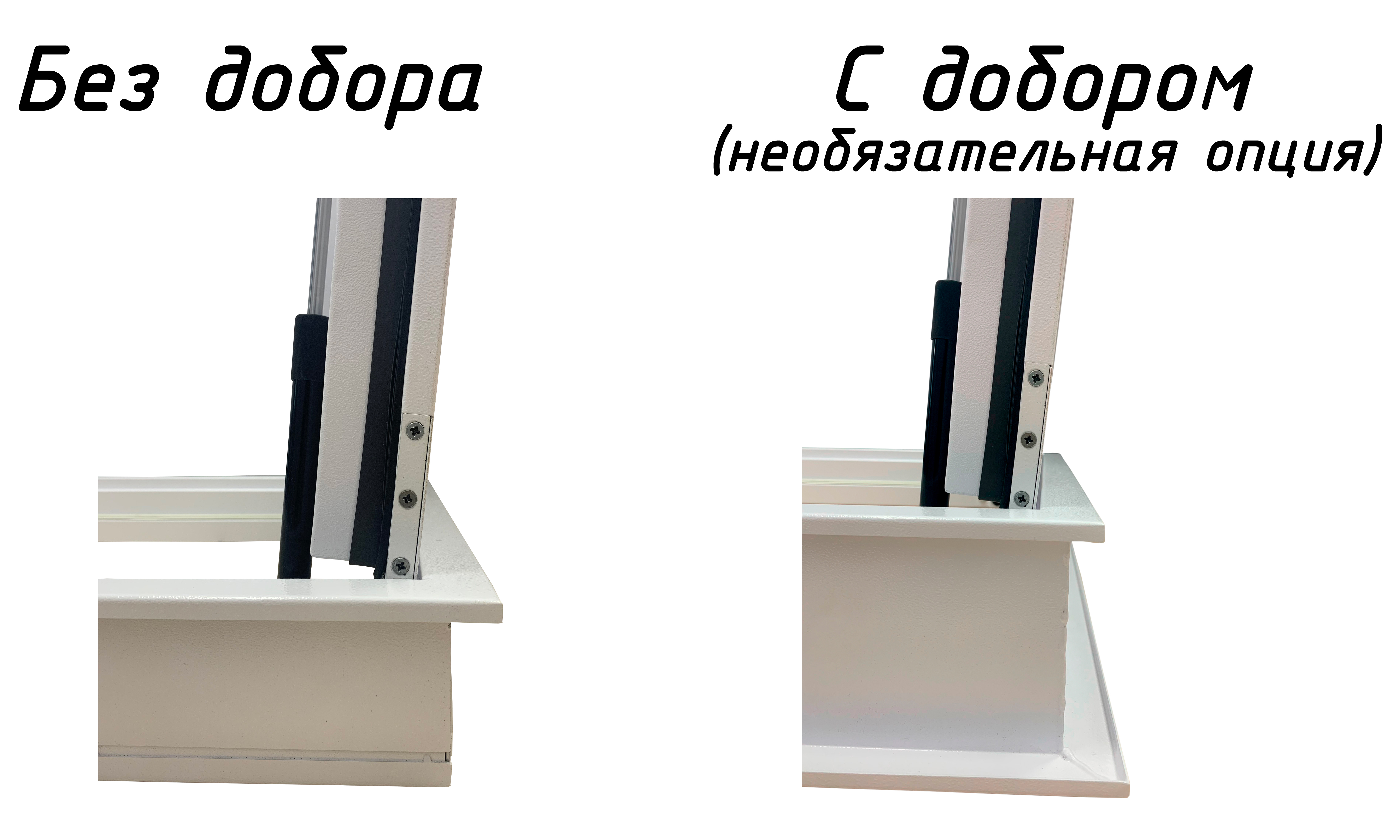 Противопожарный люк выхода на чердак EIS60 690*960, петли слева