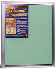 Люк под плитку ЕвроФормат ЕТР, 1 створка Люк под плитку ЕвроФормат ЕТР, 1 створка