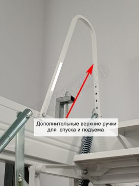 Чердачная лестница Aci Alluminio Fantozziscale Motorizzata Premium 700*1200*2710-3050 Чердачная лестница Aci Alluminio Fantozziscale Motorizzata Premium 700*1200*2710-3050