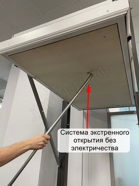 Чердачная лестница Aci Alluminio Fantozziscale Motorizzata Premium 700*1200*2710-3050 Чердачная лестница Aci Alluminio Fantozziscale Motorizzata Premium 700*1200*2710-3050