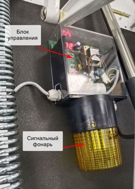 Чердачная лестница Aci Alluminio Fantozziscale Motorizzata Premium 700*1200*2710-3050 Чердачная лестница Aci Alluminio Fantozziscale Motorizzata Premium 700*1200*2710-3050