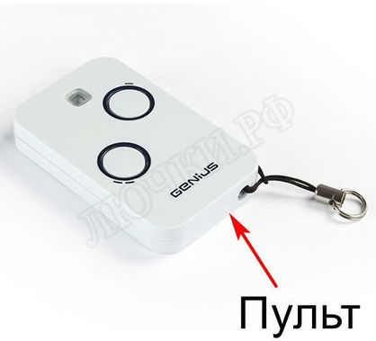 Чердачная лестница Aci Alluminio Fantozziscale Motorizzata Premium 700*1200*2710-3050 Чердачная лестница Aci Alluminio Fantozziscale Motorizzata Premium 700*1200*2710-3050