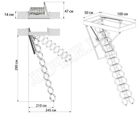 Чердачная лестница Oman Nozycowe Metal Termo 500*1000*2900 Чердачная лестница Oman Nozycowe Metal Termo 500*1000*2900