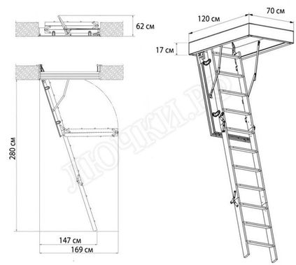 Чердачная лестница Oman Polar 700*1200*2800 Чердачная лестница Oman Polar 700*1200*2800