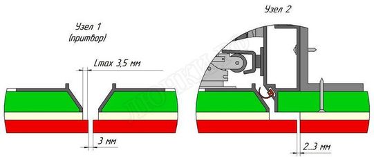 Люк под плитку Нажимной Хаммер Слава 2 створки Люк под плитку Нажимной Хаммер Слава 2 створки