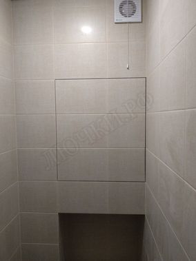 Люк под плитку Нажимной Секрет-Лайт 450*650 Люк под плитку Нажимной Секрет-Лайт 450*650