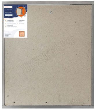 Люк под плитку Нажимной Секрет-Лайт 450*650, 1 створка Люк под плитку Нажимной Секрет-Лайт 450*650, 1 створка