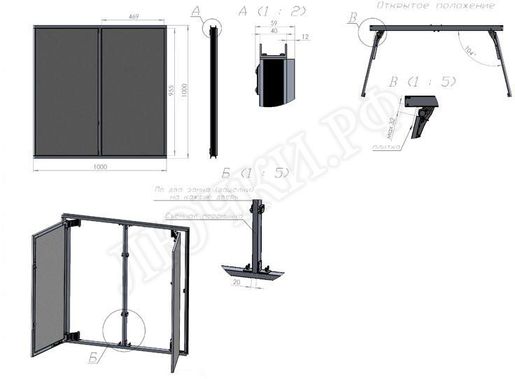 Люк под плитку Нажимной Секрет-Лайт 450*650 Люк под плитку Нажимной Секрет-Лайт 450*650