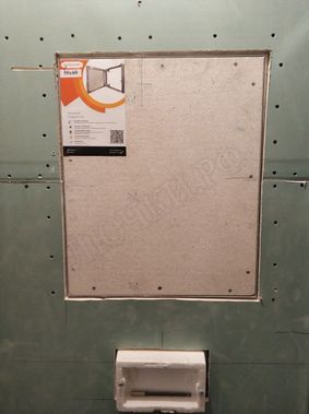 Люк под плитку Секрет 3.0 450*450 Люк под плитку Секрет 3.0 450*450