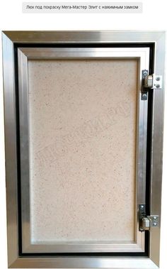 Люк под покраску Мега-Мастер Элит 670*1165, с полистиролом, в потолок с тросиками Люк под покраску Мега-Мастер Элит 670*1165, с полистиролом, в потолок с тросиками